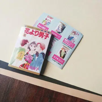 가챠 콩가샤본 마가렛 & 별책 마가렛 꽃보다 남자 미니어처 콩도서