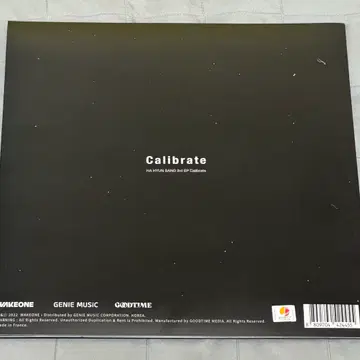 하현상 Calibrate LP | 브랜드 중고거래 플랫폼, 번개장터