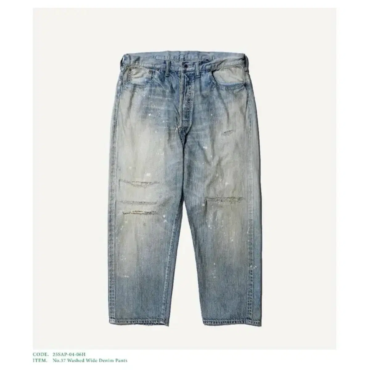 30x30] A.presse no.37 A.presse denim | Bunjang Global