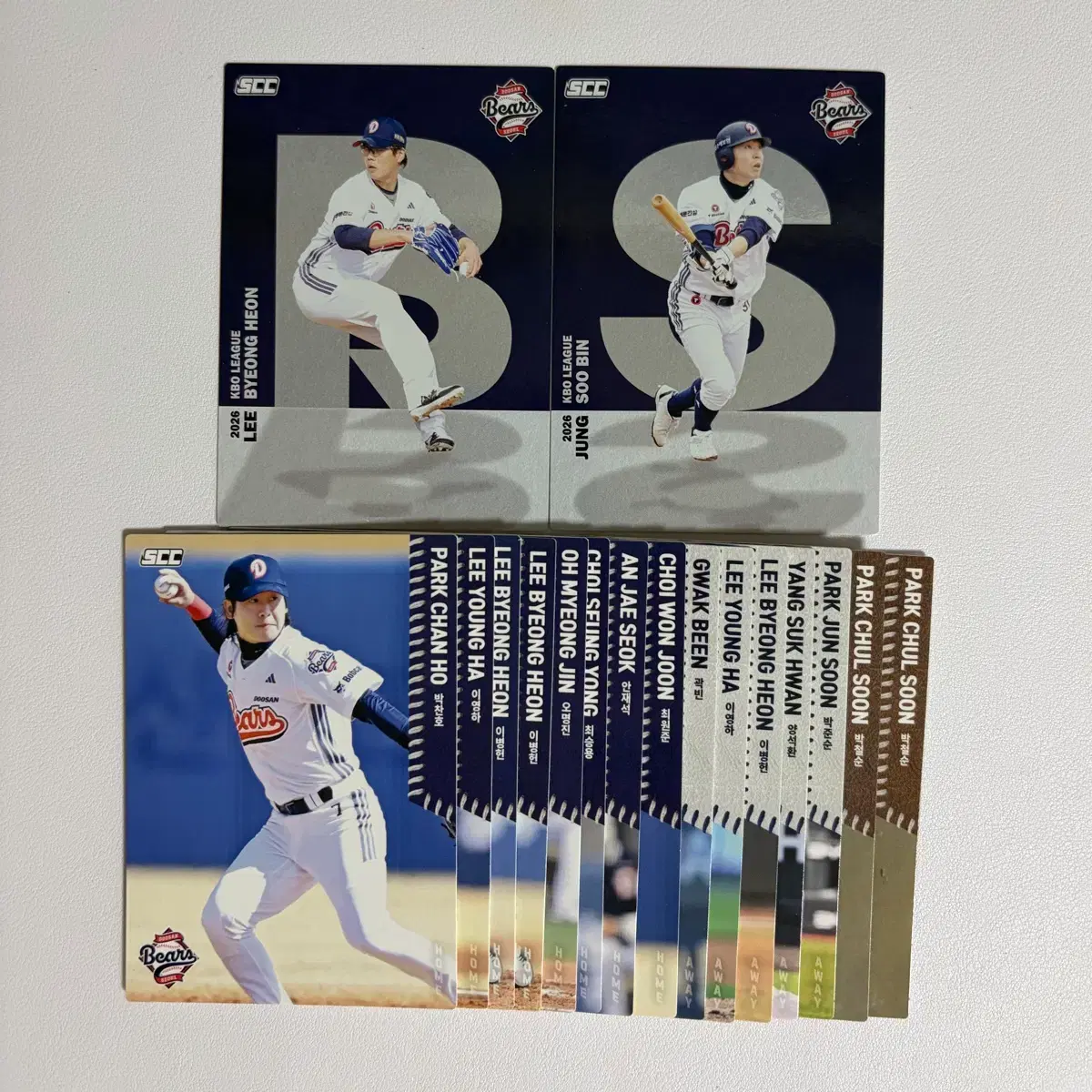 LG 구함) 두산베어스 kbo2026카드교환 알파벳 홀로패러렐 박찬호