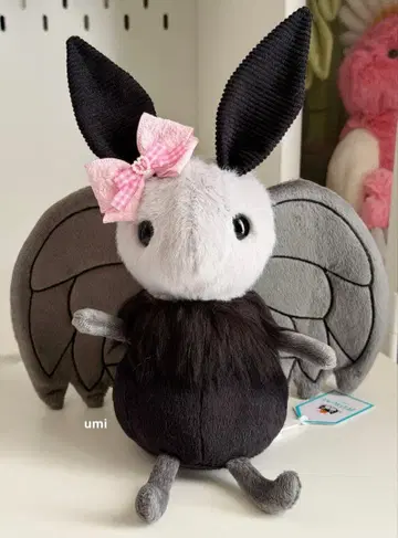 jellycat Miff Mothman 모스맨 곤충 봉제 인형 새상품