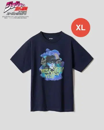 그라니프 죠죠의 기묘한 모험 YES!YES!YES!YES! 티셔츠 XL