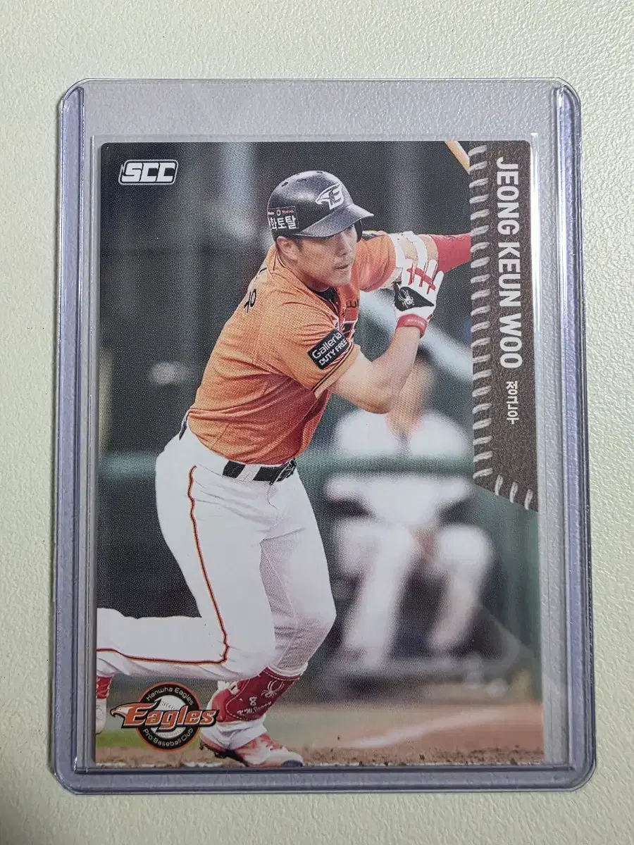 2026 kbo scc 정근우 레전드 카드 판매 한화이글스