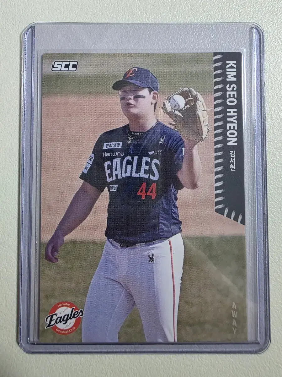 2026 kbo scc 김서현 베이스(어웨이) 카드 판매 한화이글스