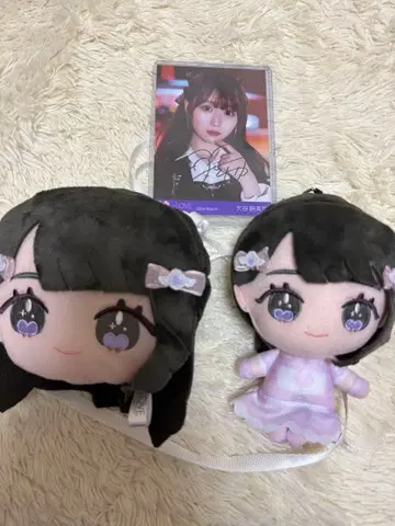 오타니 에미리 묶음 판매