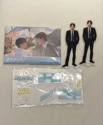 영화 가라오케 가자! 아야노 고 아크릴 스탠드 2개 세트 엽서 포함