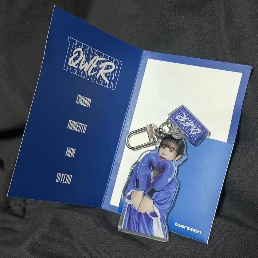 Shop qwer키링 on Bunjang Global Site - No more Korean account!
