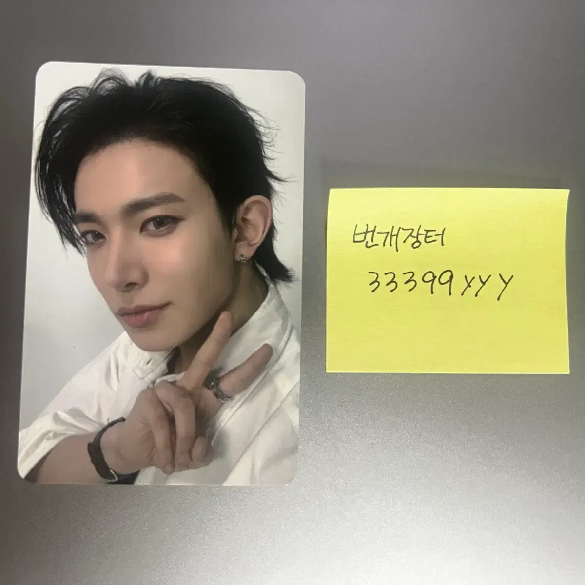 Enhypen VR Concert Heeseung photocard wts | Bunjang Global