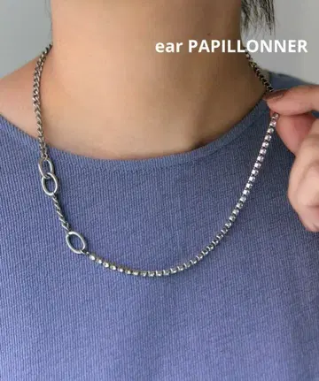 [ear PAPILLONNER] 다이아 레인 목걸이