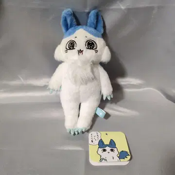 치이카와 패러렐 월드 강해진 하치와레 봉제 인형 마스코트