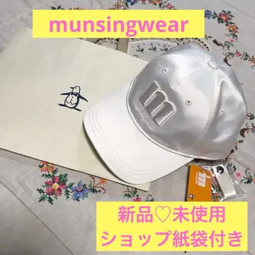 Munsing wear 캡 로고 자수 리본 끈 포함 샵 백 포함