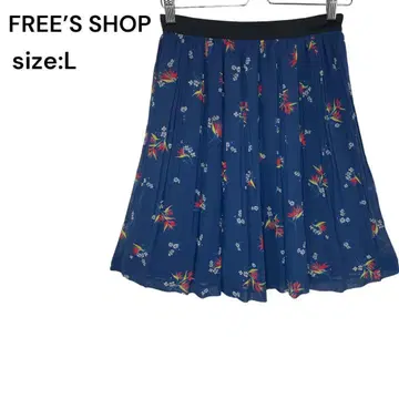 프리즈샵 FREE'S SHOP 스커트 무릎 기장 꽃무늬 L 세련된