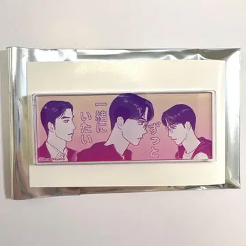 패밀리 레스토랑 가자. 아크릴 마그넷 K다 가자.