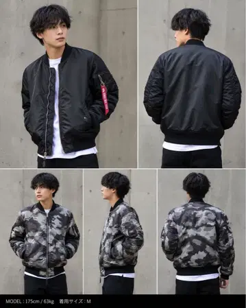 [ ALPHA INDUSTRIES ] MA-1 리버서블 플라이트 자켓