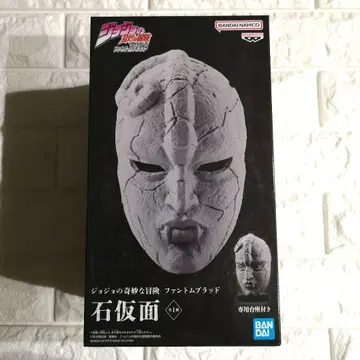 [ 미개봉 ] 죠죠의 기묘한 모험 석가면 팬텀 브래드 피규어