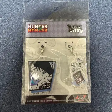 HUNTER x HUNTER 아크릴 키링 단장 클로로 도적의 극의