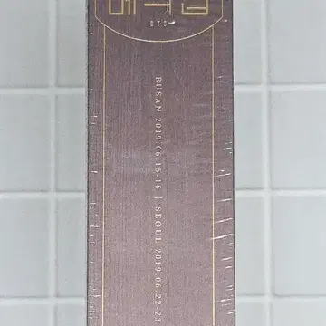 방탄소년단 매직샵 블루레이 미개봉 bts magic shop bluray | 브랜드