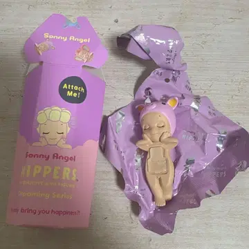 피퍼즈 소니 엔젤 히퍼즈 돼지 Pig