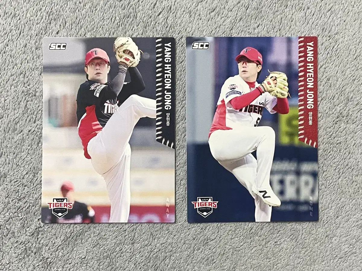 (일괄) 2026 kbo 카드 기아 타이거즈 양현종 노멀 세트