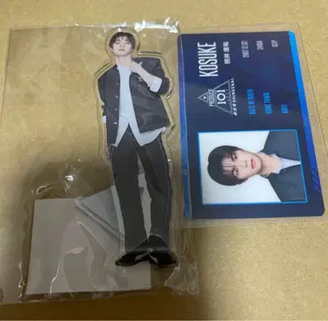 PRODUCE 101 JAPAN 신세계 테루이 코스케