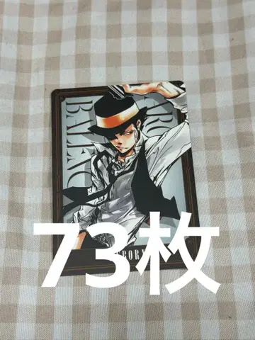 리본 만화 보드게임 성인 리본 73장