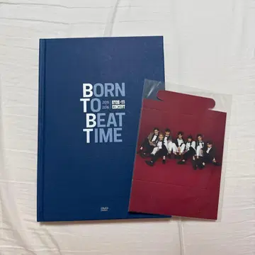 born to beat time 2015 2016 dvd btob