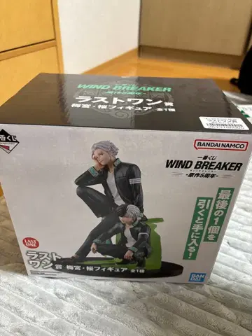 Wind breaker 윈브레 제일복권 원작 5주년 라스트 원상