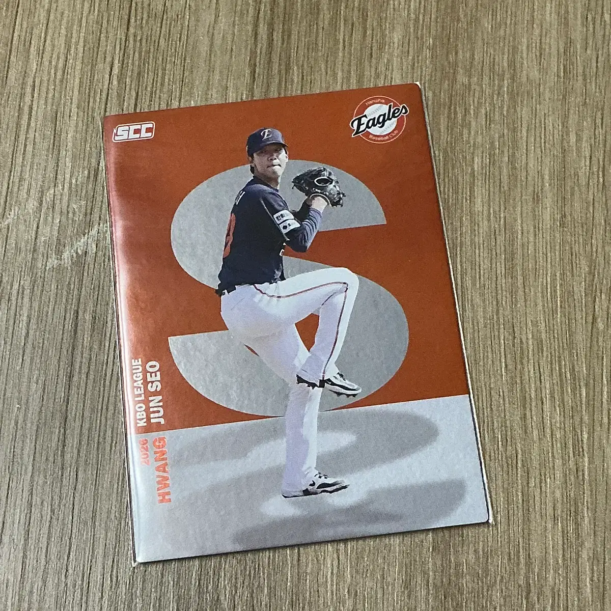 2026 KBO 카드 한화 이글스 황준서 알파벳