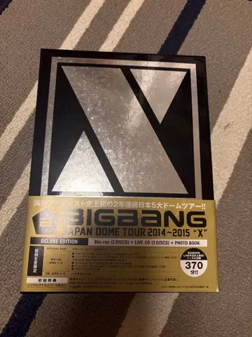 BIGBANG JAPAN DOMETOUR X Blu-ray