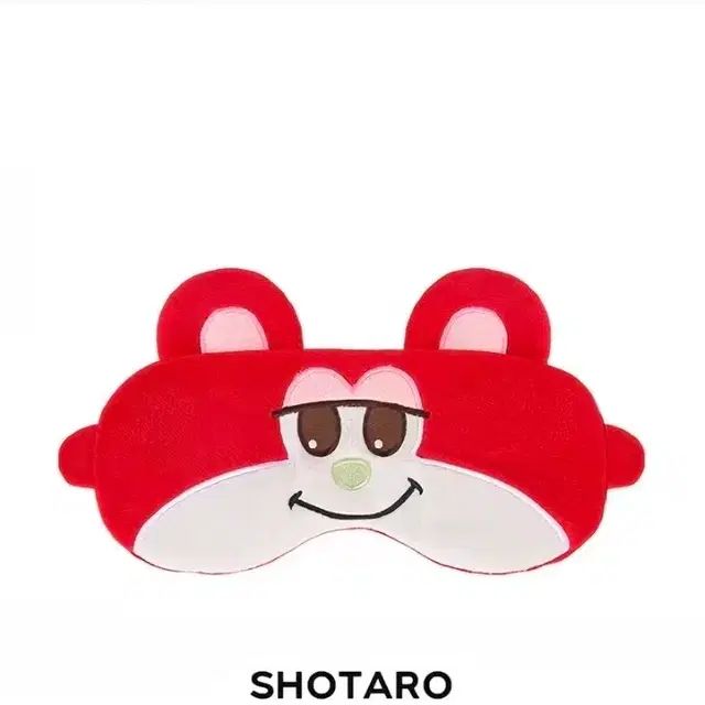 예판 라이즈 안대
