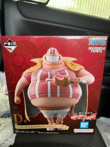 제일복권 원피스 빨간 머리 해적단 D상 럭키 루우 피규어