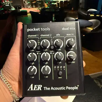 판매/교환) AER pocket tools dual mix DI형 프리 | 브랜드 중고거래