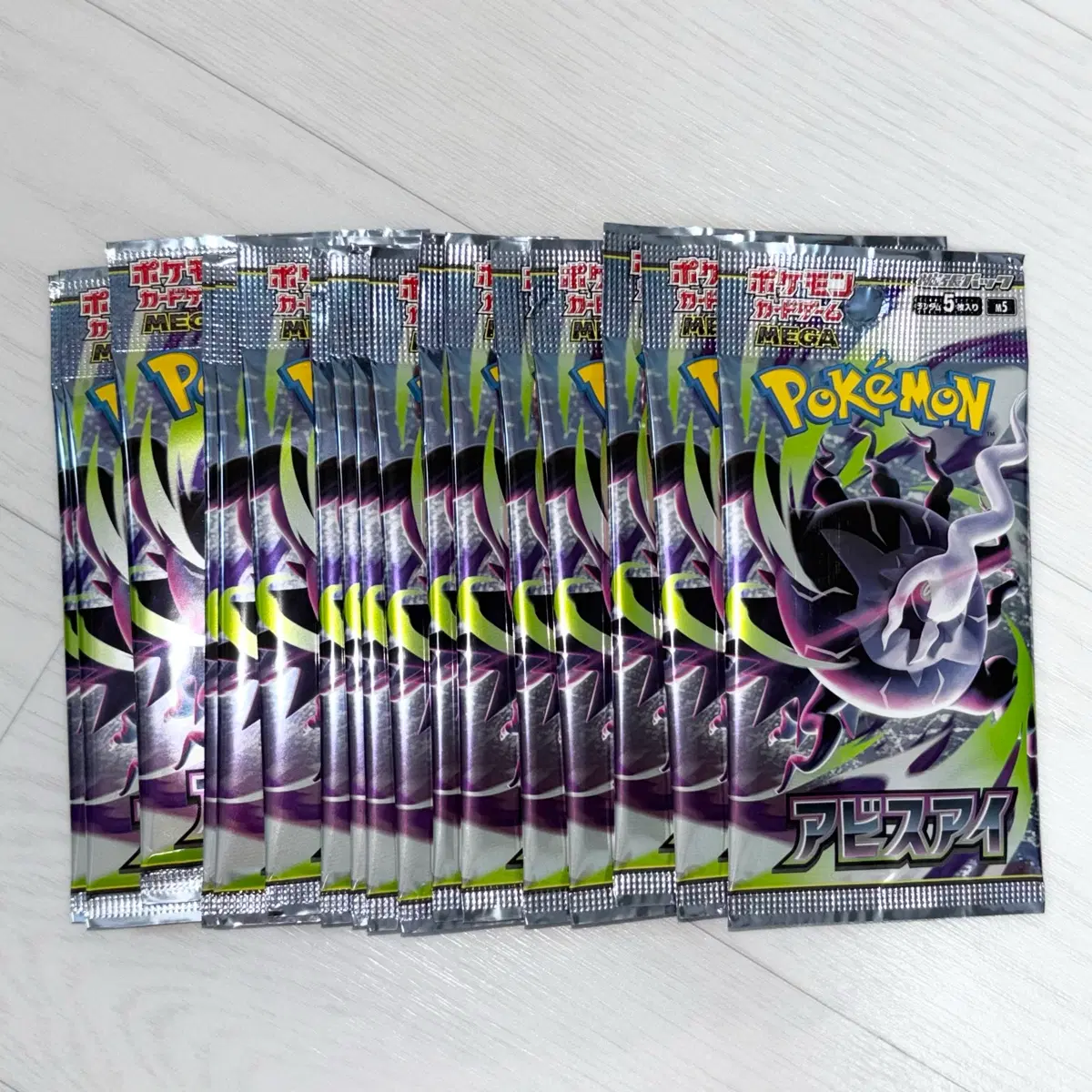 3rd Pre-order] Pokemon Card Abyss Eye Box Japanese Version Sealed 