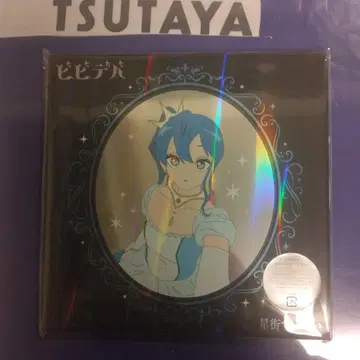 비비데바 호시마치 스이세이 미개봉 새상품 CD