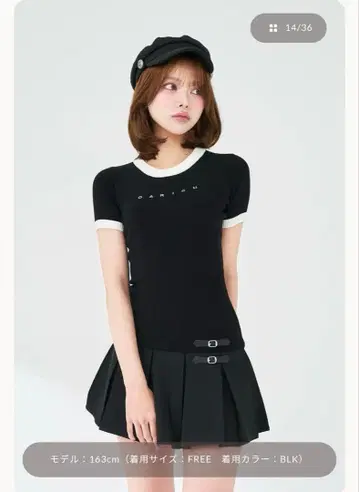 Darich 반팔 상의 블랙