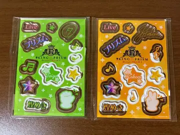 킹프리 KING OF PRISM 아크릴 부품 카가미 타이거 쥬오인 카케루