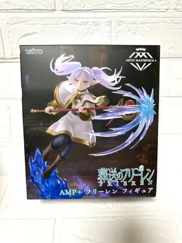 장송의 프리렌 AMP+ 피규어