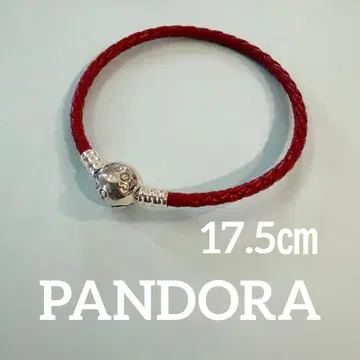 PANDORA 레드 브라이티드 가죽 팔찌 17.5cm