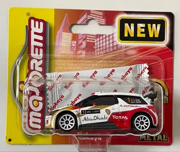 마조렛 시트로엥 DS3 WRC 2013년 랠리 몬테카를로 우승차
