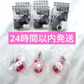 [ 익명 배송 ] 산리오 딸기 메지루시 액세서리