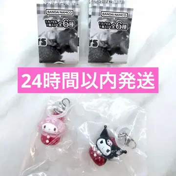 [ 익명 배송 ] 산리오 딸기 메지루시 액세서리