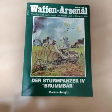 Waffen-Arsenal Band 160 Sturmpanzer IV