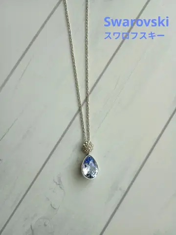 스와로브스키 펜던트 프로방스 라벤더 ANA 한정판