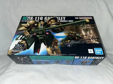 HGUC 기동전사 Z 건담 가브스레이