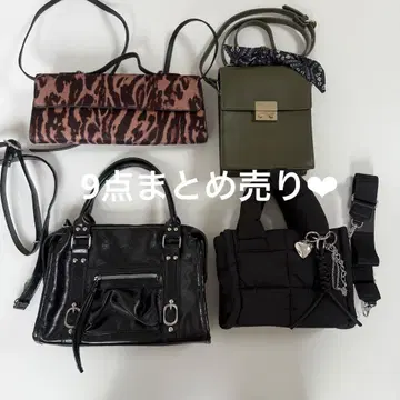 zara h&m 등 BAG 9점 묶음 판매