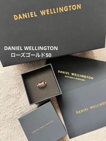 다니엘 웰링턴 DW DANIEL WELLINGTON 반지