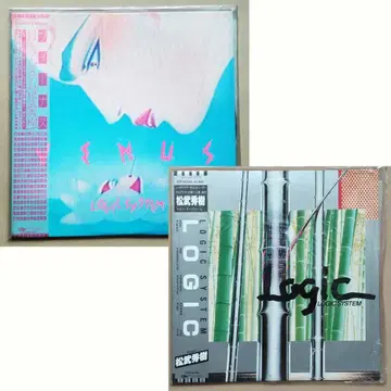 마츠타케 히데키 / 로직 시스템 / 비너스 LP 2장 세트