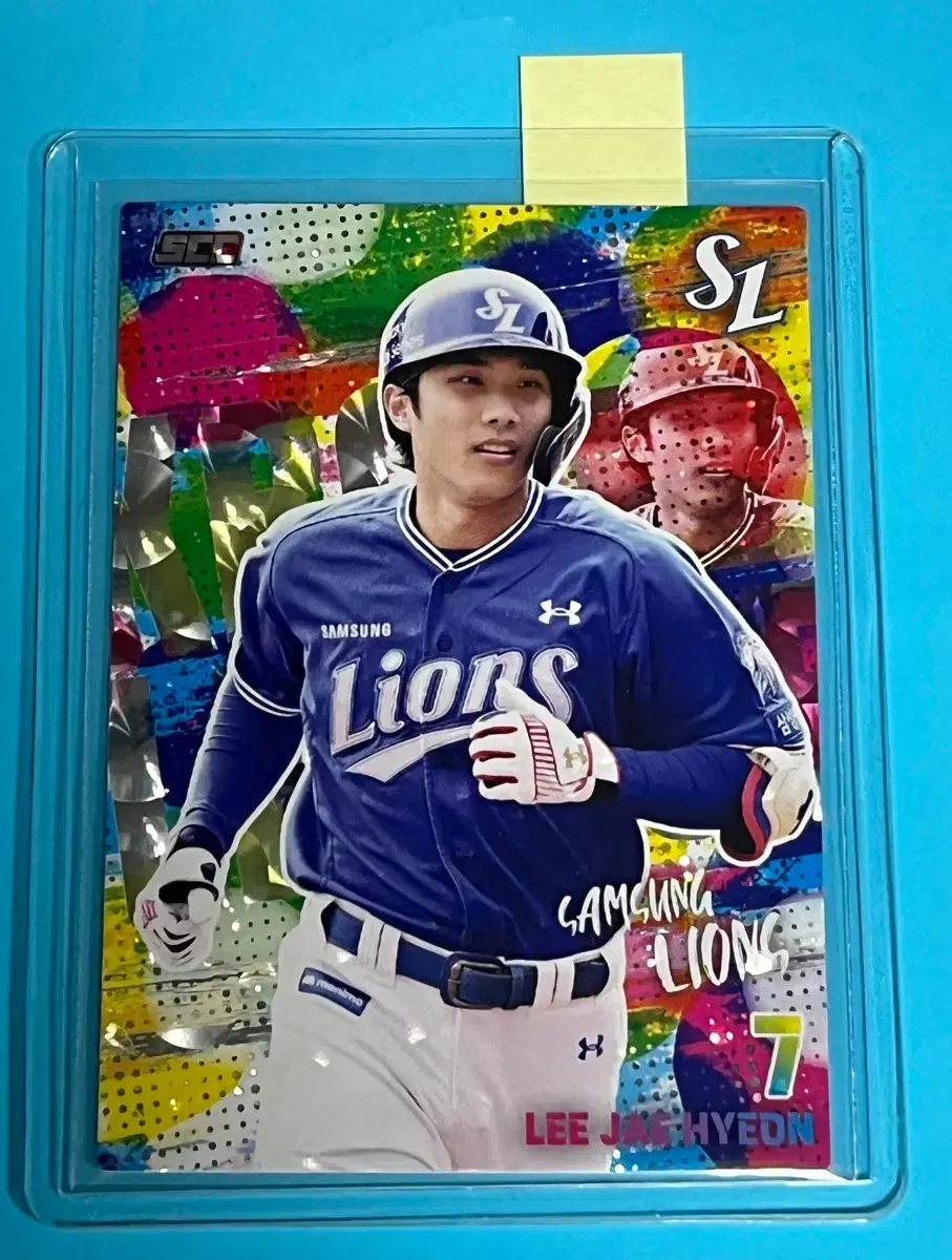 2026 kbo 홀로 패러렐 이재현 카드