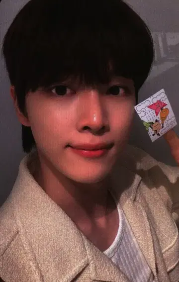 RIIZE 카카오톡 성찬 RIIZING The 1st Mini Album
