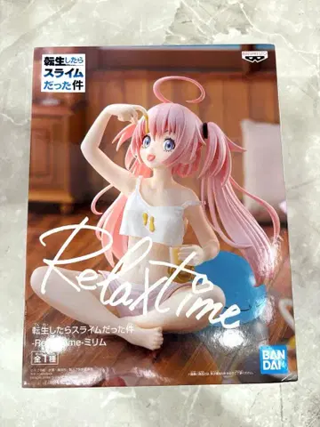 전생했더니 슬라임이었던 건에 대하여 Relax time 미림